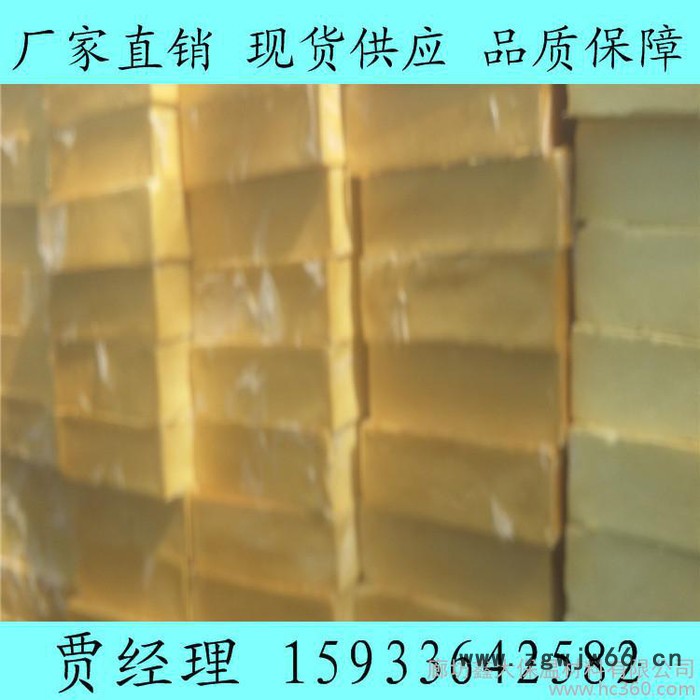 现货直销自熄聚氨酯保温板 阻燃型聚氨酯保温板 制冷保温材料聚氨酯板**图3