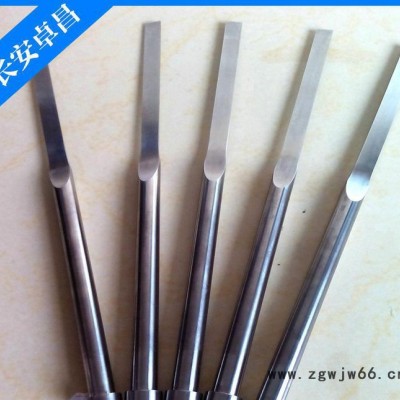 加工   耐热模具紧固件 非标件扁顶针 模具配件