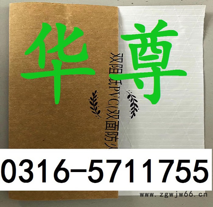 厂家销售 钢结构贴面 单面铝箔夹筋 岩棉保温材料 铝箔纸 厂家批发图4