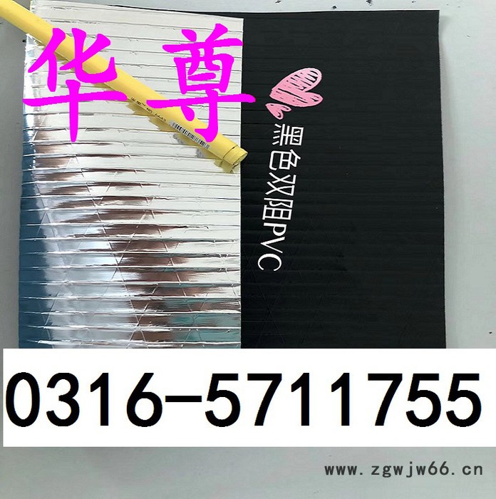 厂家销售 钢结构贴面 单面铝箔夹筋 岩棉保温材料 铝箔纸 厂家批发图2