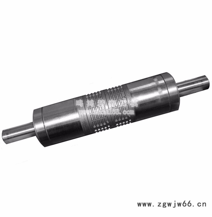 鸣鸿 MH 精密圆刀模具 圆刀模具定制 圆刀模具加工厂图4