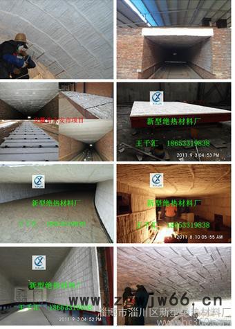 供应含锆陶瓷纤维模块窑炉保温材料 含锆纤维模块价格报价图3