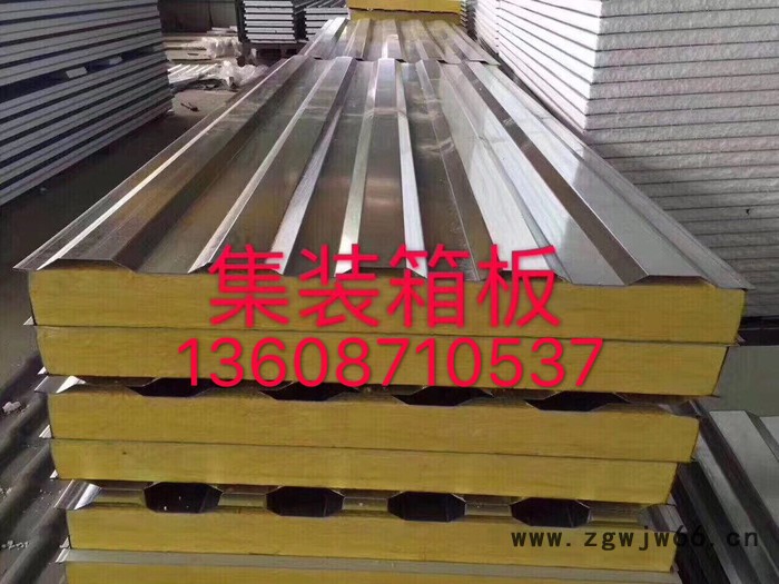 云南昆明岩棉瓦 集装箱板 防火保温材料岩棉夹心彩钢瓦图3