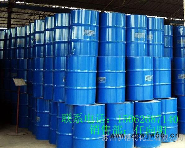 PVC保温材料专用增塑剂，有效降低生产成本，抑制冒油。图2