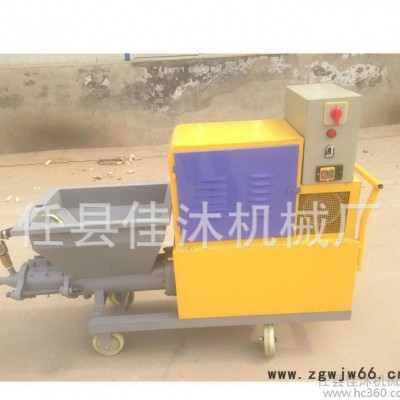 产品多功能水泥砂浆喷涂机 保温材料喷射机 诚信保障直销