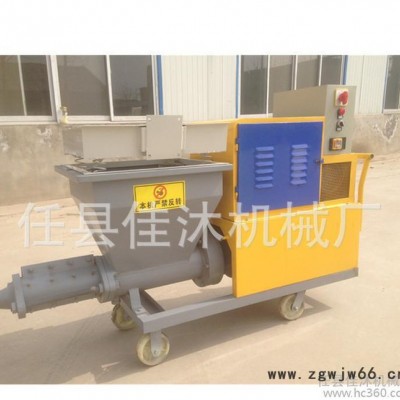 多功能水泥砂浆喷涂机 保温材料喷射机 佳沐专业直销