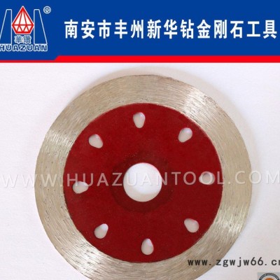 金刚石石材切割湿片 锋利耐用崩边少耐火保温材料加工锯片105mm