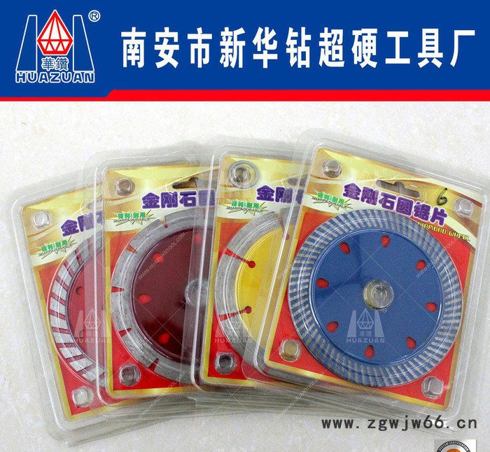 金刚石石材切割湿片 锋利耐用崩边少耐火保温材料加工锯片105mm图3