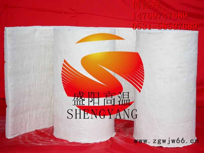 现货供应 保温纤维毯 陶瓷纤维毯 耐火纤维毯 保温材料**图6