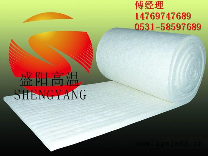 现货供应 保温纤维毯 陶瓷纤维毯 耐火纤维毯 保温材料**图7