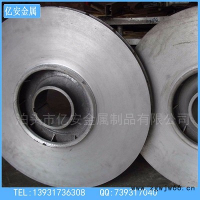 模具制造加工 厂家供应铝模具加工定制 压铸铝模具生产厂家  铝压铸件模具供应商