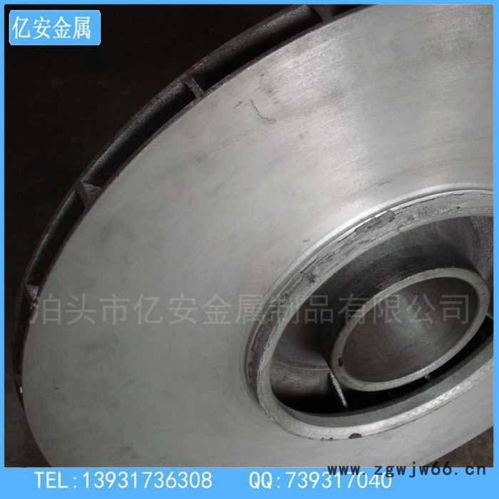 模具制造加工 厂家供应铝模具加工定制 压铸铝模具生产厂家  铝压铸件模具供应商图3