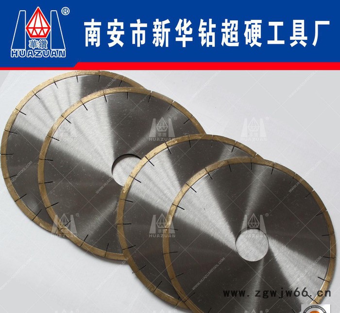 可定制加工热压烧结云石片大理石圆锯片保温材料切割片图2