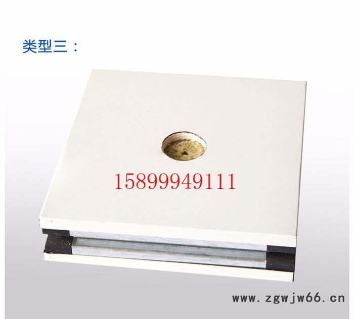 蓉达星厂家防腐岩棉板 保温材料保温隔音75mm岩棉夹芯板 保温板图2