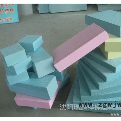 供应厂家直供阻燃挤塑板【沈阳瑞麟祥保温材料有限公司】