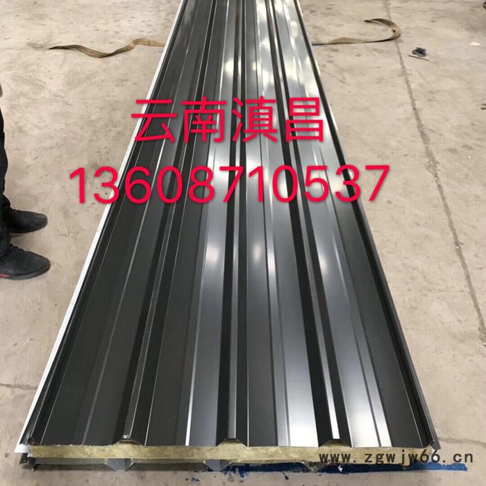 云南昆明防火保温材料岩棉夹心彩钢瓦 镀铝金属塑钢波浪瓦 隔热防腐蚀厂房图4