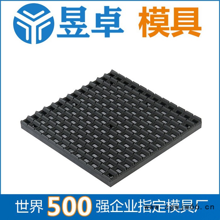 北京注塑模具加工厂 塑料模具开模成型注塑图4