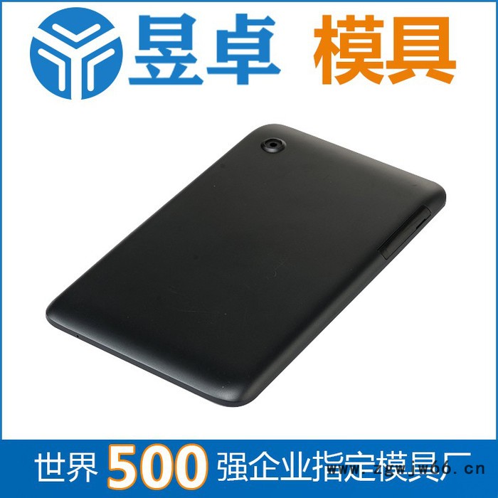 北京注塑模具加工厂 塑料模具开模成型注塑图2