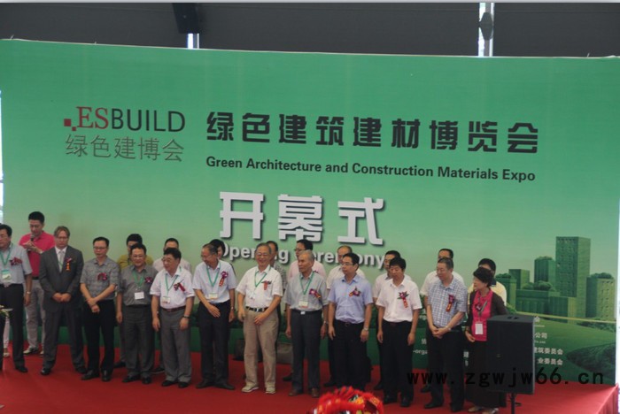 2015上海建筑节能展览会|2015上海建筑保温材料展览会图3