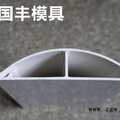 模具 PVC挤出异型材模具加工 塑料型材模具 线槽模具