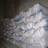 供应河北麟雪保温材料有限公司砂浆胶粉。保温砂浆。玻璃棉制品岩图2