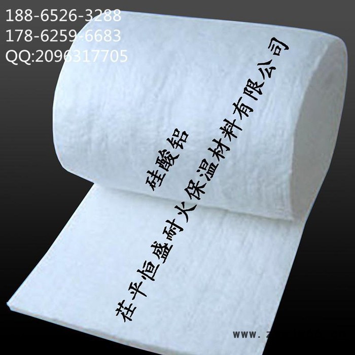 恒盛 耐火保温材料   专业生产硅酸铝陶瓷纤维毯等耐火产品价格优惠**图3