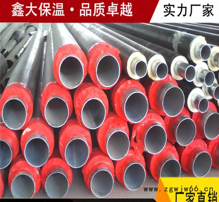 聚氨酯硬质发泡保温管 聚氨酯夹克保温管 高密度聚乙烯保温管 黑夹克保温管 廊坊鑫大保温材料有限公司图4