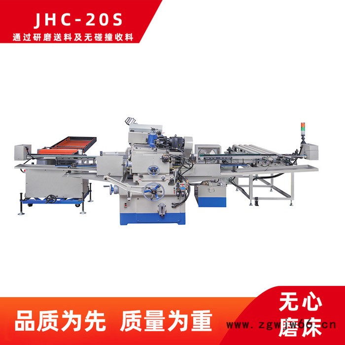 鑫涛机械 模具加工中心JHC-20H无心磨床 无心磨床厂家图3