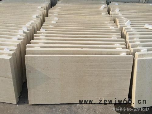 北京京都顺发聚合聚苯板 保温隔热 a级阻燃 外墙保温材料图2