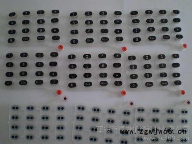 供应新得力硅胶按键 模具非标加工 夹布制品 预埋螺杆   法兰保胶  聚氨酯制图2