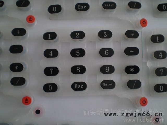 供应新得力硅胶按键 模具非标加工 夹布制品 预埋螺杆   法兰保胶  聚氨酯制图3