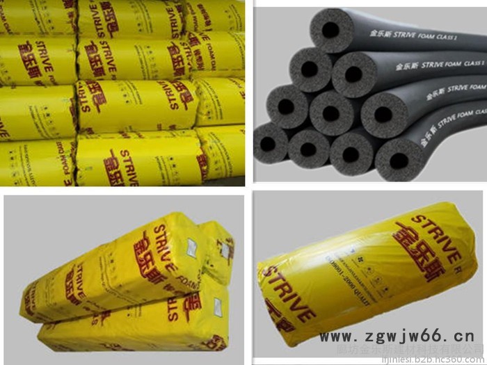 供应建筑用廊坊金乐斯橡塑保温板材/进口橡塑保温材料图2