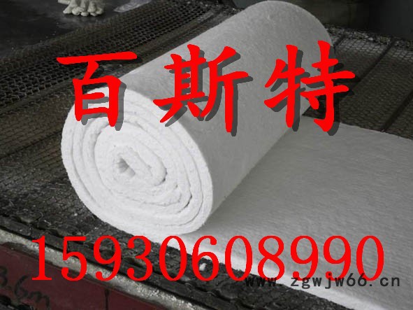 ** 硅酸铝针刺毯 A级保温材料图7