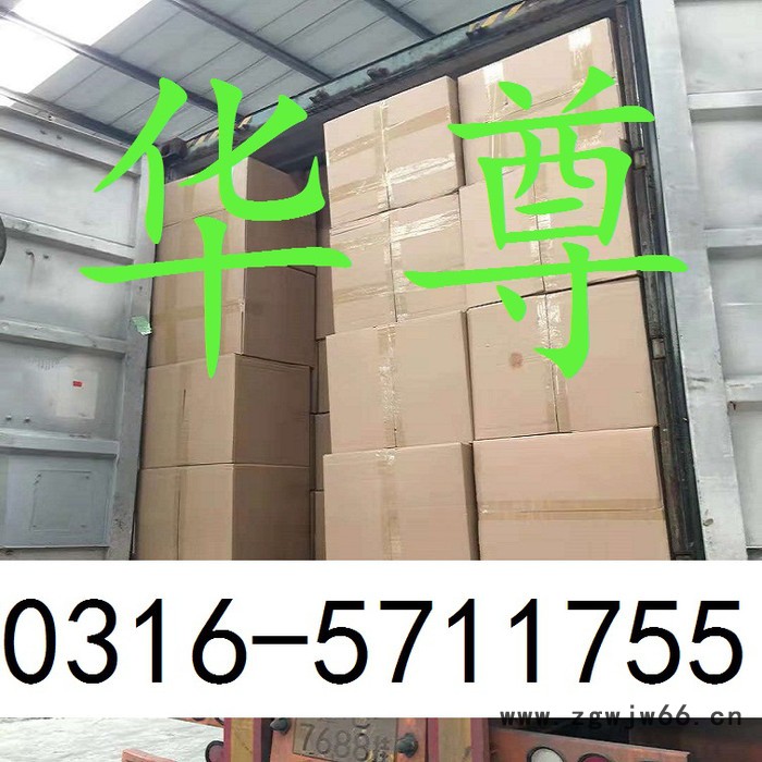 河北农用岩棉板 园艺岩棉 种植用岩棉板 岩棉保温材料价格图3