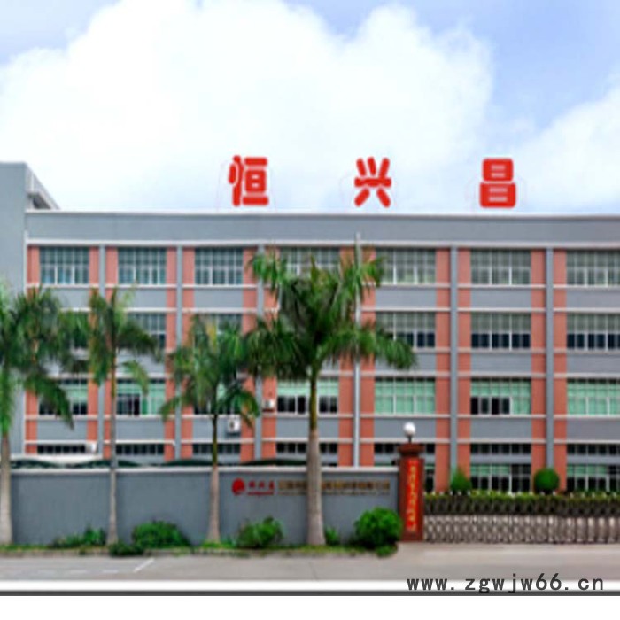 模具设计与制造精密注塑模具加工 恒兴昌模具设计与制造图3