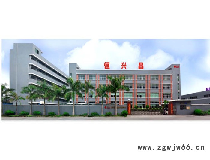 模具设计与制造精密注塑模具加工 恒兴昌模具设计与制造