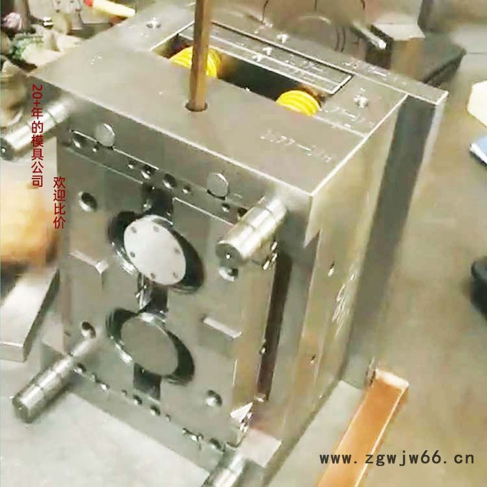 模具设计与制造精密注塑模具加工 恒兴昌模具设计与制造图5