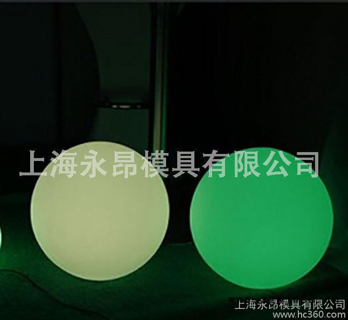 加工定制LED滚塑户外装饰灯模具 KTV经典装饰灯模具 时尚家具模具图2