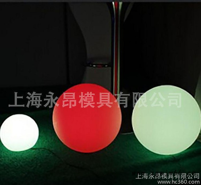 加工定制LED滚塑户外装饰灯模具 KTV经典装饰灯模具 时尚家具模具图3