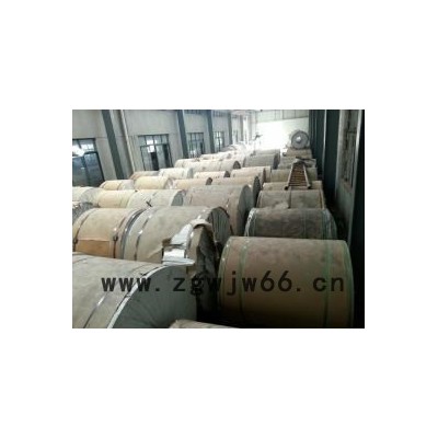 库存保温铝卷  铝皮销售 1060 3003铝卷化工  电厂保温材料