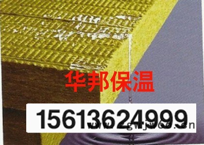 岩棉板，岩棉条，岩棉毡，岩棉保温材料图8