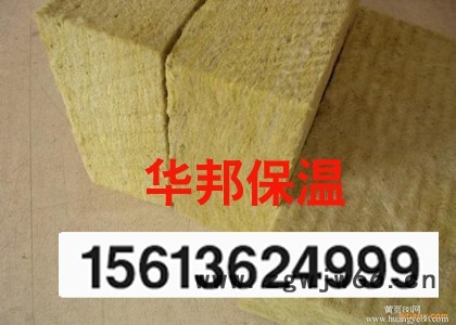 岩棉板，岩棉条，岩棉毡，岩棉保温材料图3