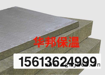 岩棉板，岩棉条，岩棉毡，岩棉保温材料图2