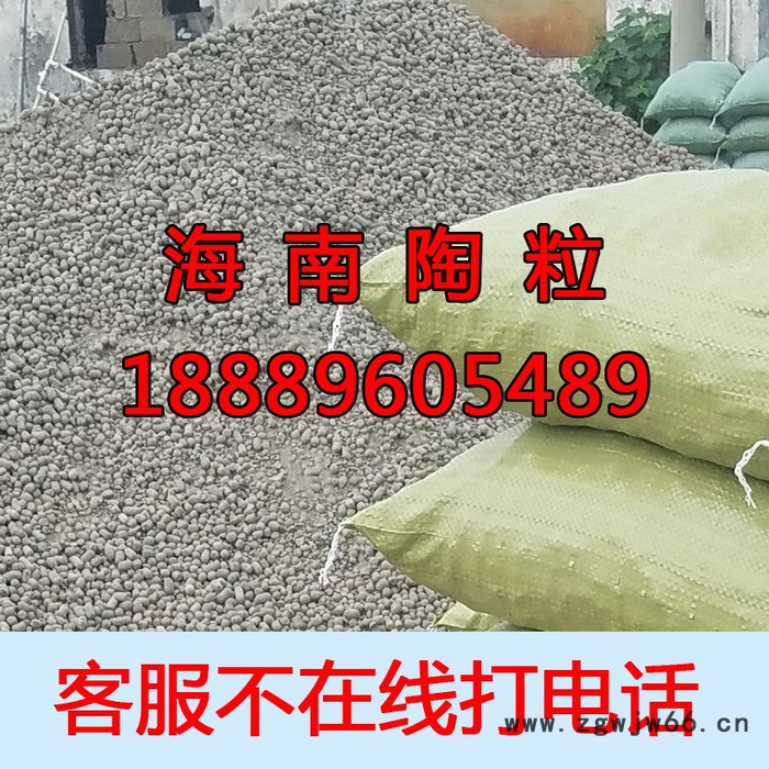 海南地区批发建筑陶粒轻质保温材料建筑回填厕所卫生间屋面找坡陶粒图2