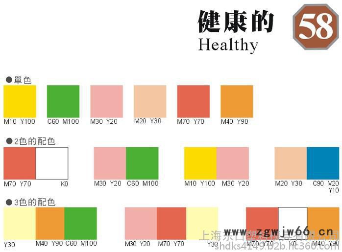 模具加工/上海模具精密加工/上海模具加工设备/东口供图7