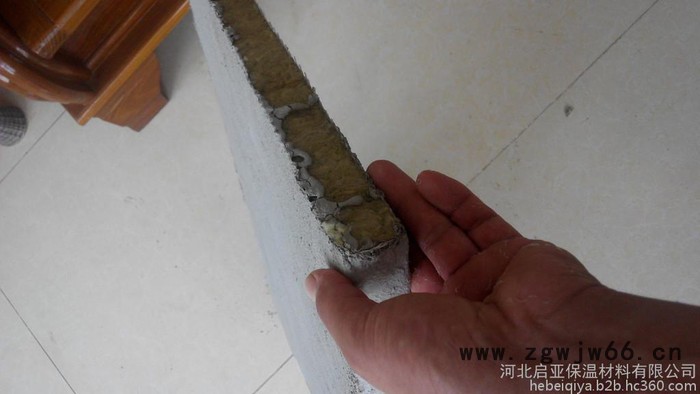 A级外墙防火保温材料憎水型岩棉复合板1200/300/30mm**，质量好价格低，施工简单图6