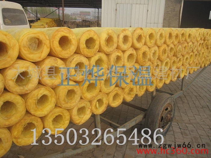 供应正烨A级正烨玻璃棉管保温材料 ** 欢迎洽谈15097624422图2