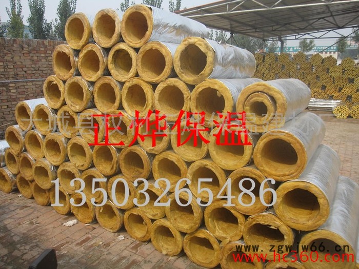 供应正烨A级正烨玻璃棉管保温材料 ** 欢迎洽谈15097624422图3