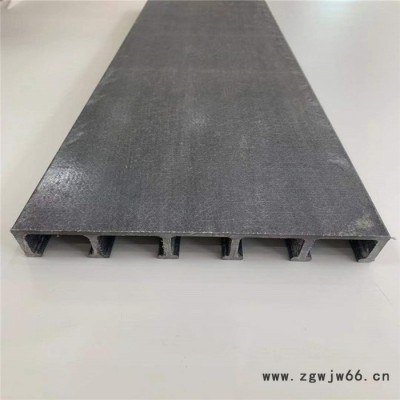 【欧升】玻璃钢甲板型材  玻璃钢型材  加工玻璃钢型材  自制模具