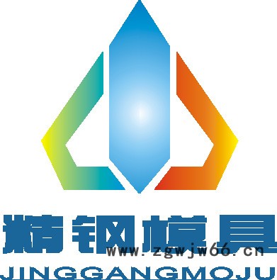 余姚精钢模具厂供应 塑料壳体 仪表外壳 导轨电器盒 卡轨式模块壳155*110*110注塑加工图2